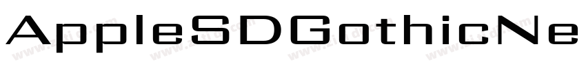 AppleSDGothicNeo Sem字体转换